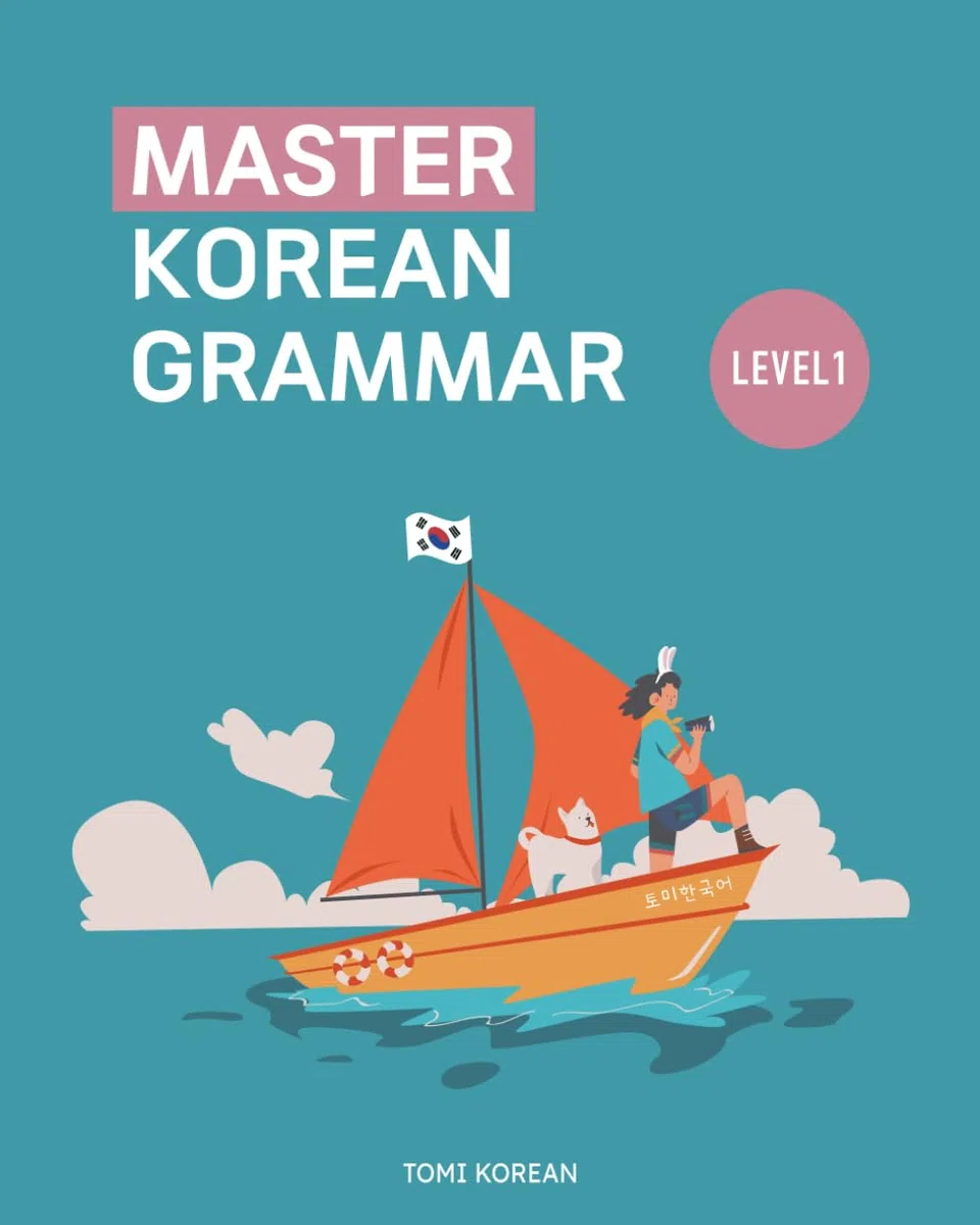 Master Korean Grammar - Level 1 for Beginners