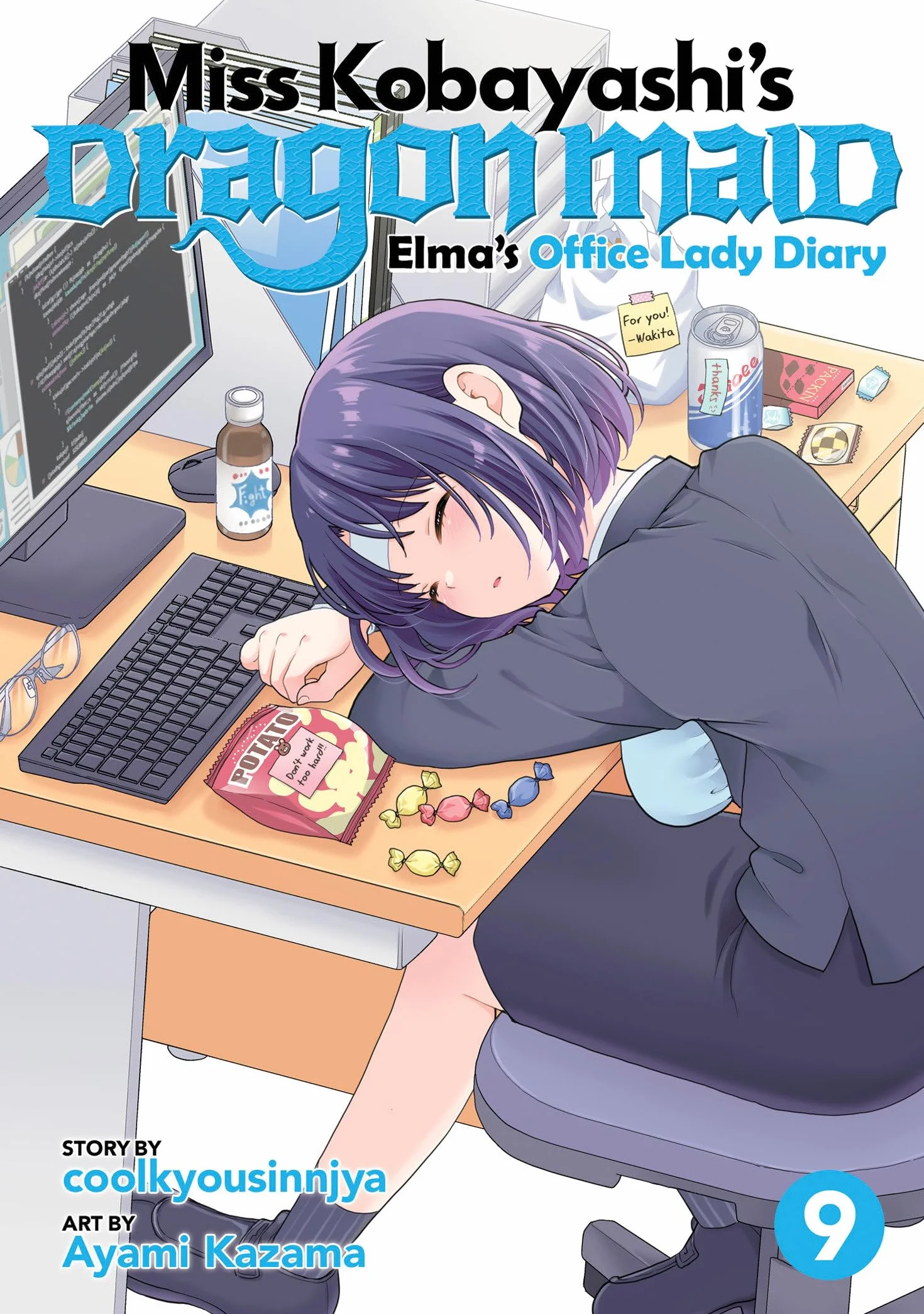 Miss Kobayashi's Dragon Maid: Elma's Office Lady Diary Vol. 9