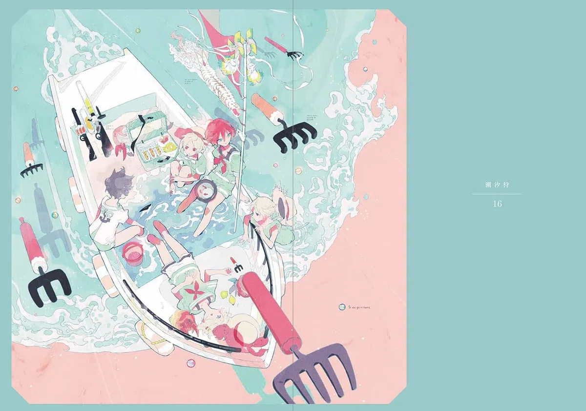 Honojiro Towoji Illustration Works /japonais