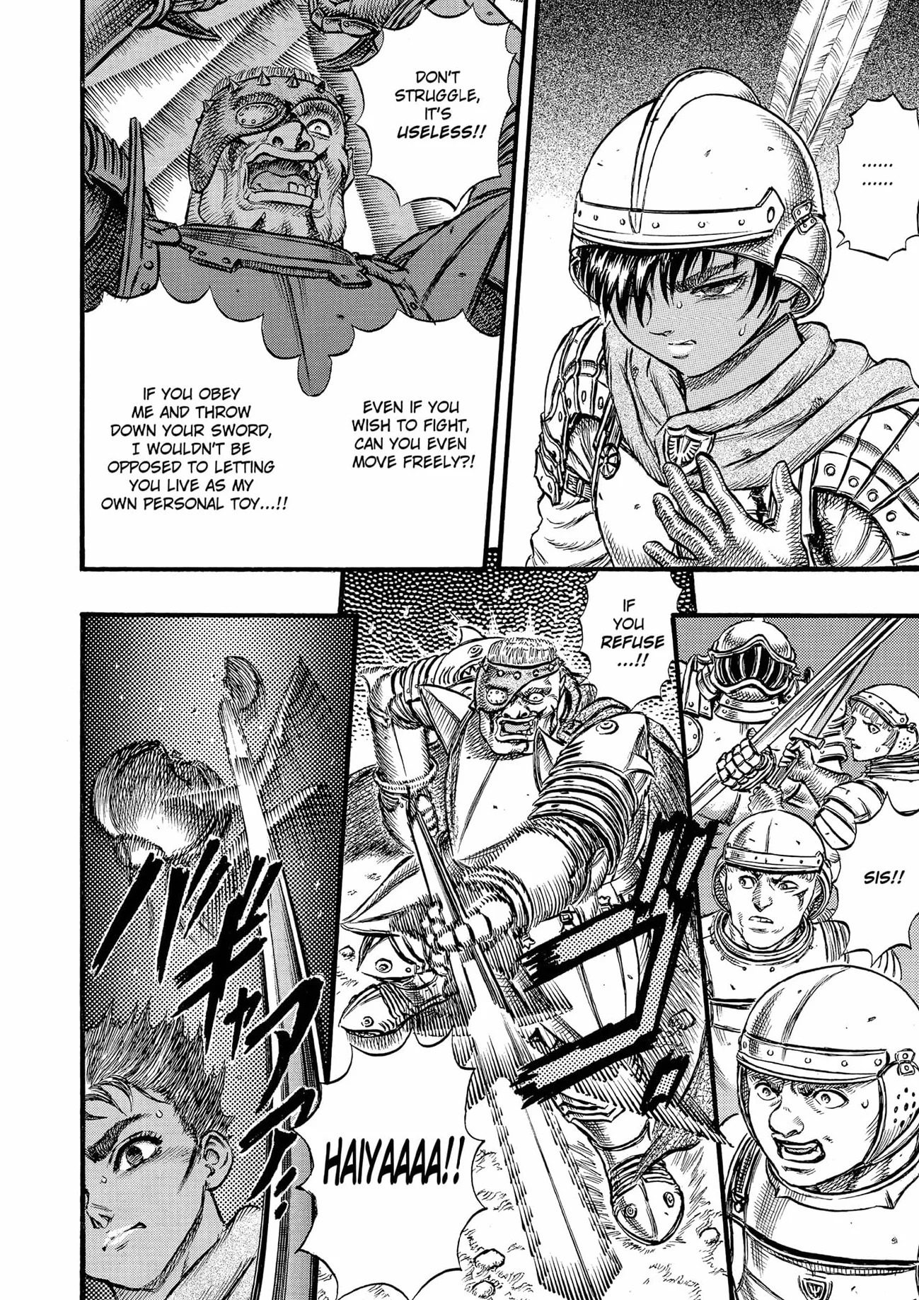 Berserk Volume 8: 08