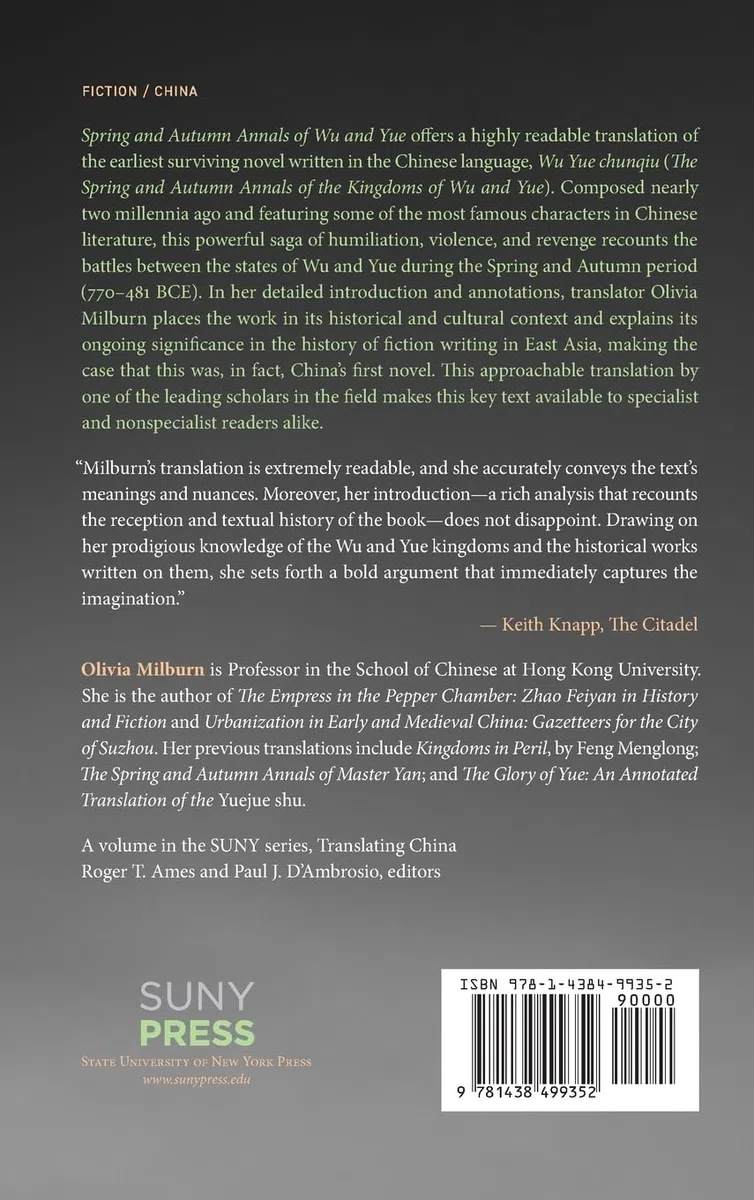 Spring and Autumn Annals of Wu and Yue: A Literary Translation of the First Chinese Novel, Wu Yue chunqiu