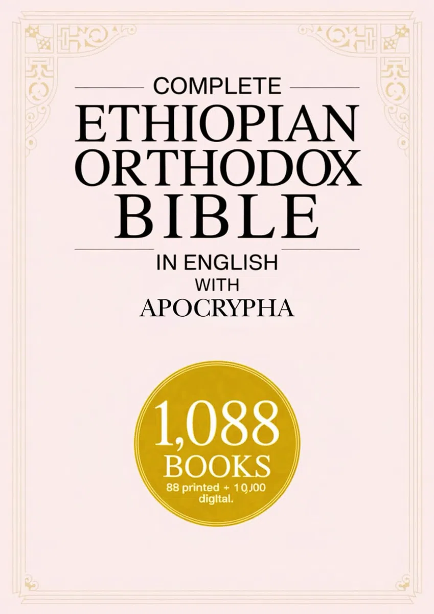 Complete Ethiopian Orthodox Bible in English with Apocrypha (1,088 Books)