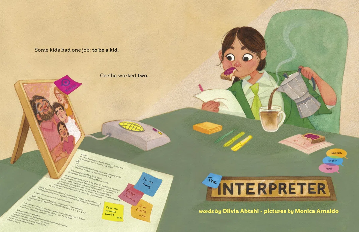 The Interpreter