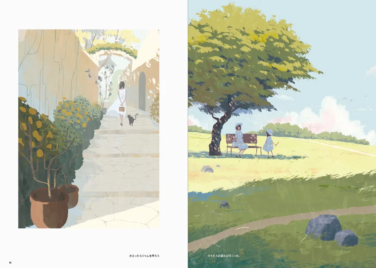 Josee Shimazaki Long Season /anglais/japonais: The Art of Josee Shimazaki