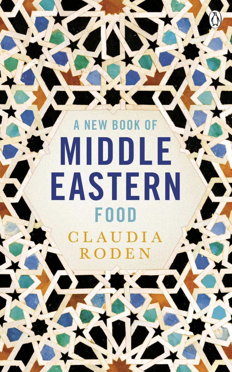 New Book Of Middle Eastern Food Enlarged And Revised: The Essential Guide to Middle Eastern Cooking. As Heard on BBC Radio 4