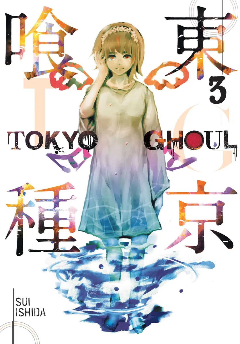 Tokyo Ghoul, Vol. 3: Volume 3