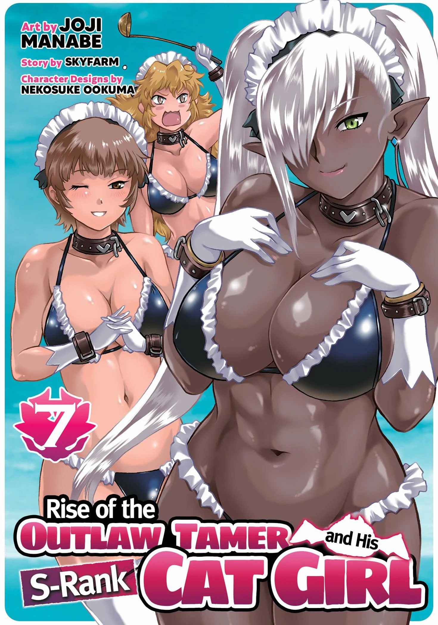 Rise of the Outlaw Tamer and His S-Rank Cat Girl (Manga) Vol. 7