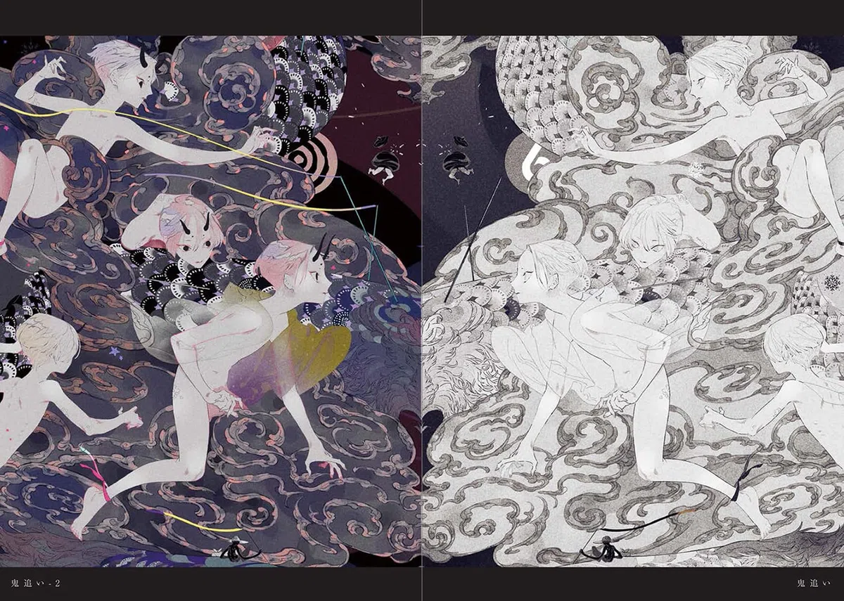 Honojiro Towoji Illustration Works /japonais