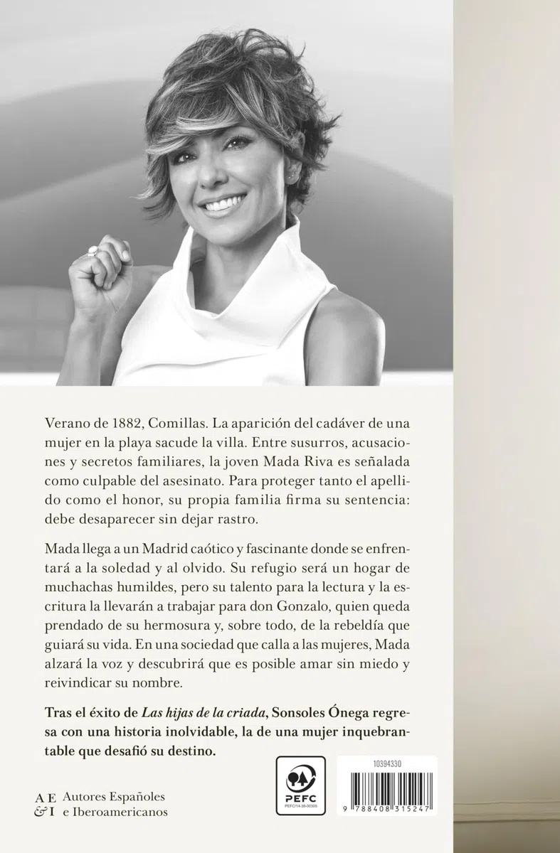 Llevará tu nombre