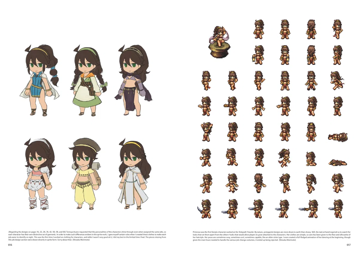 The Art of Octopath Traveler: 2016-2020