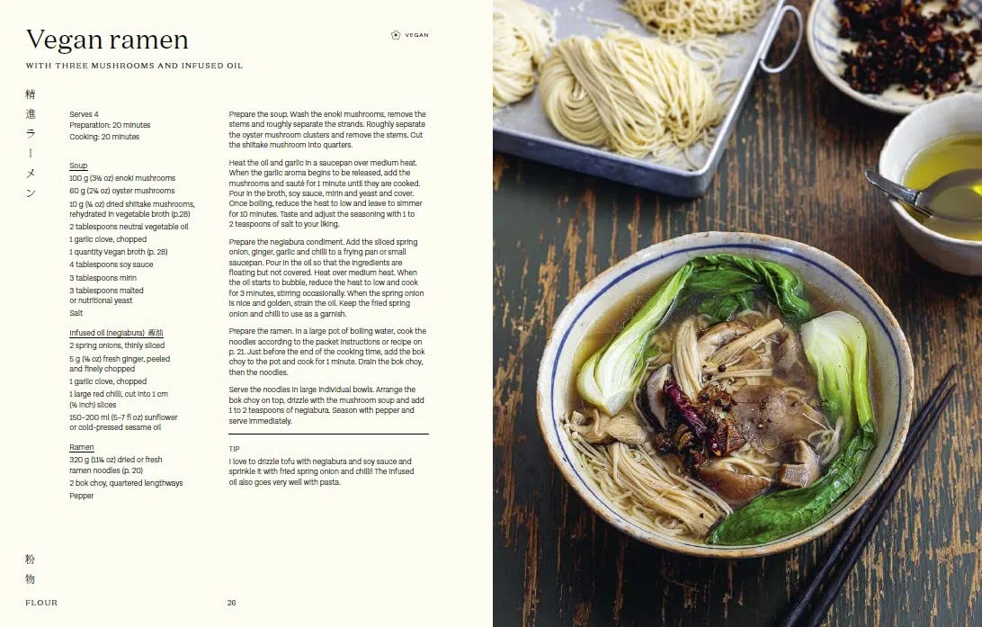 Japanese Home Cooking: 1