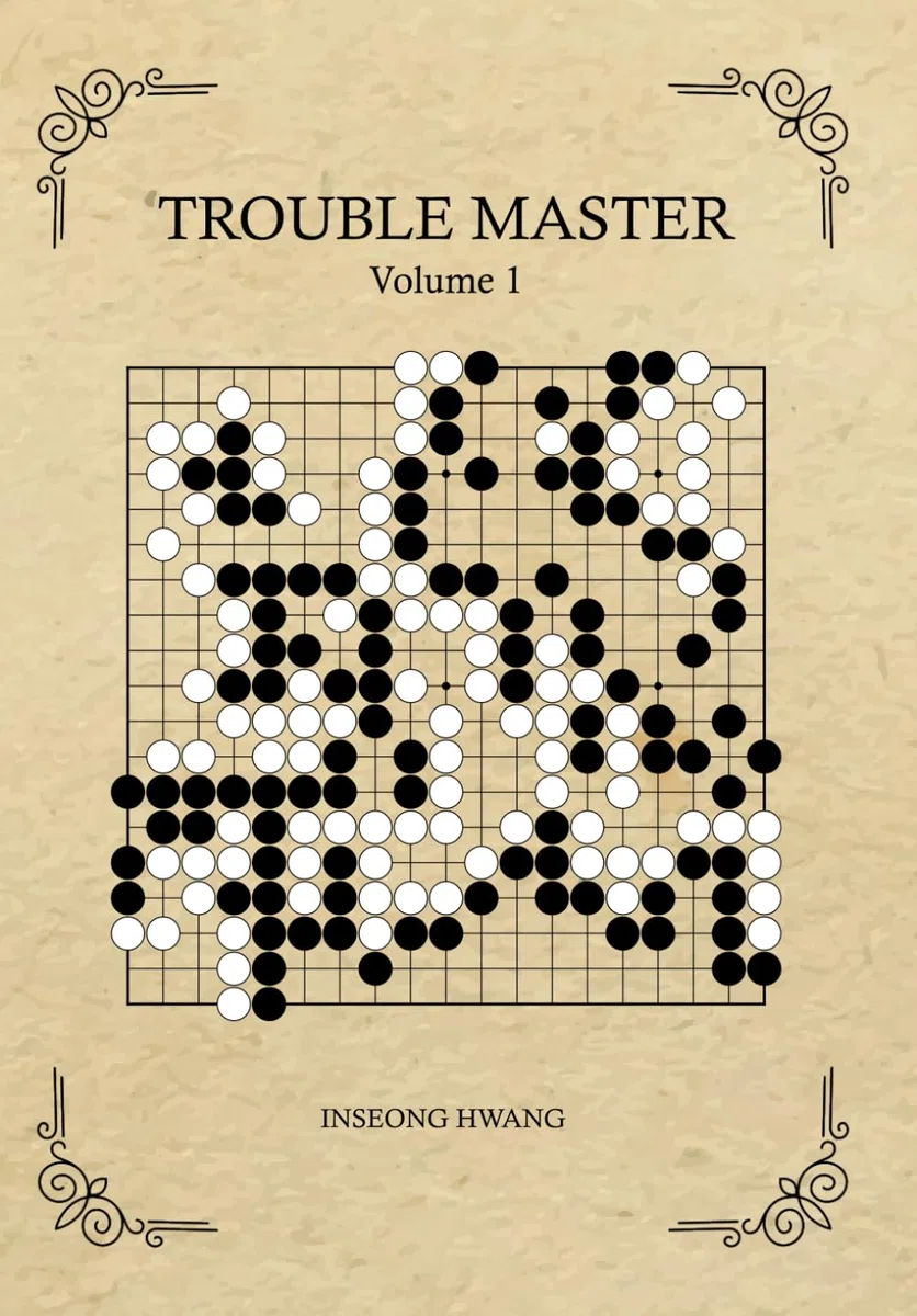 Trouble Master: The brand new tsumego problem book