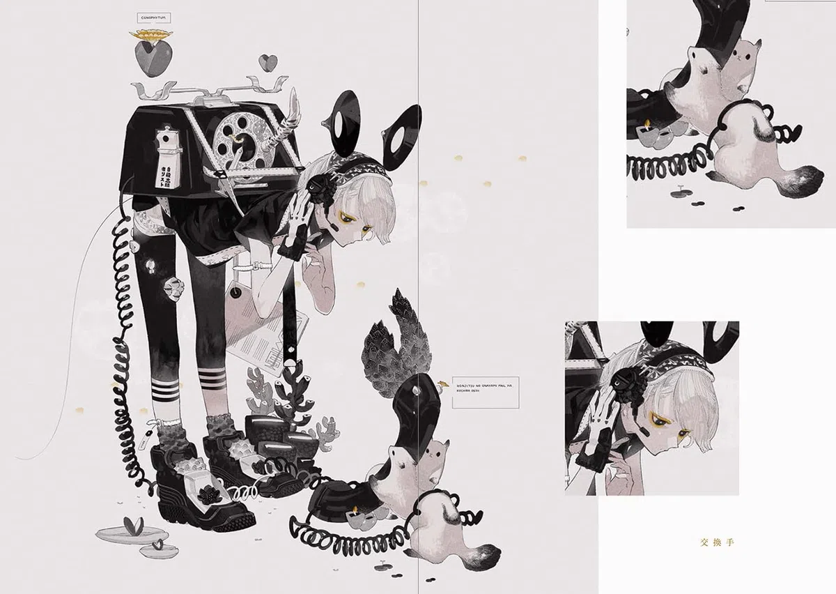 Honojiro Towoji Illustration Works /japonais