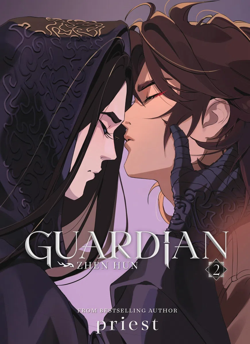 Guardian: Zhen Hun (Novel) Vol. 2: Zhen Hun 2