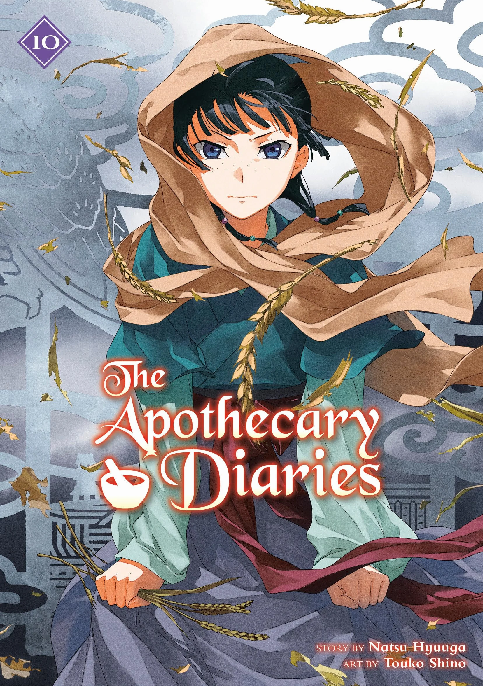 The Apothecary Diaries 10 (Light Novel)