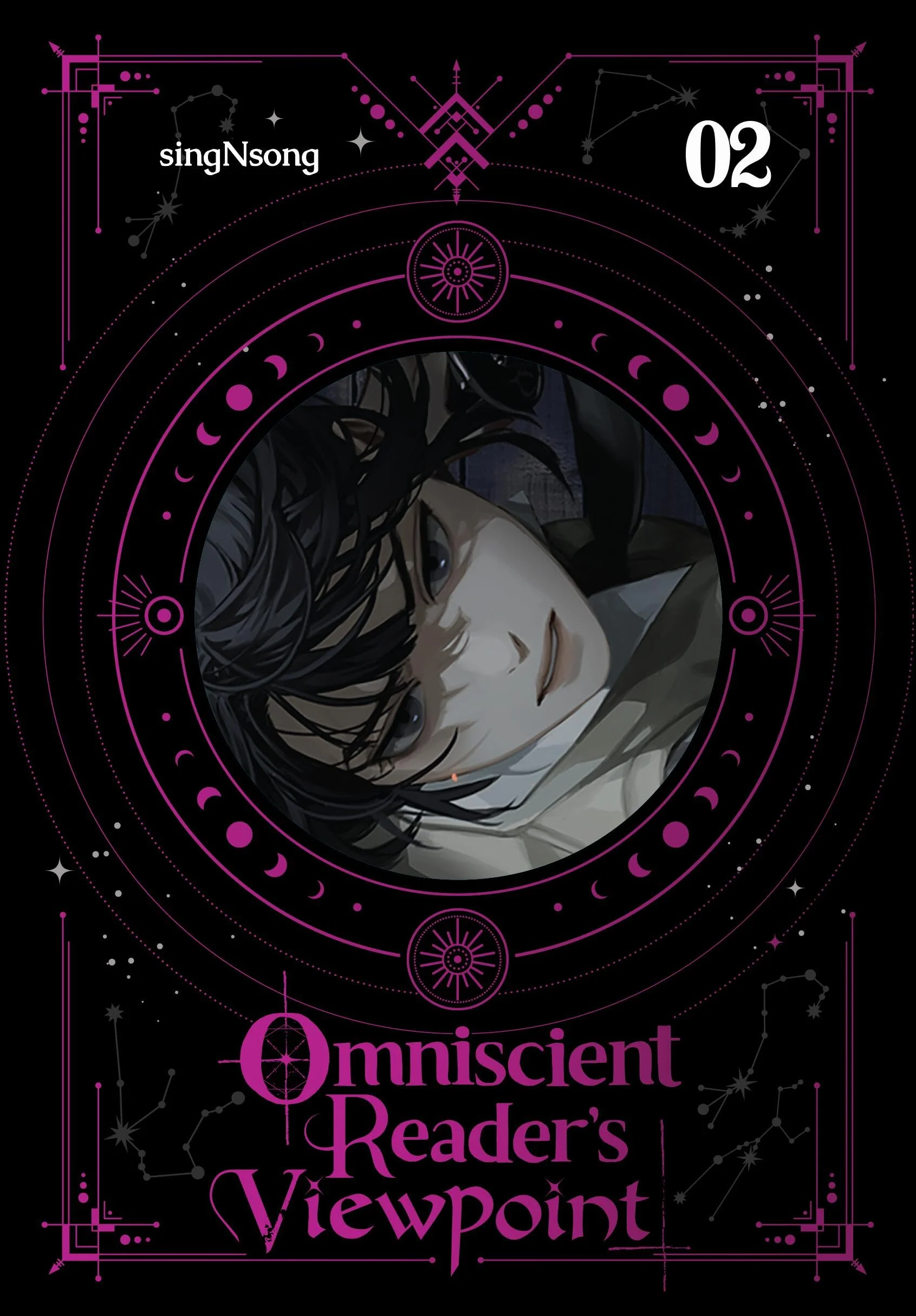 Omniscient Reader's Viewpoint (Novel), Vol. 2