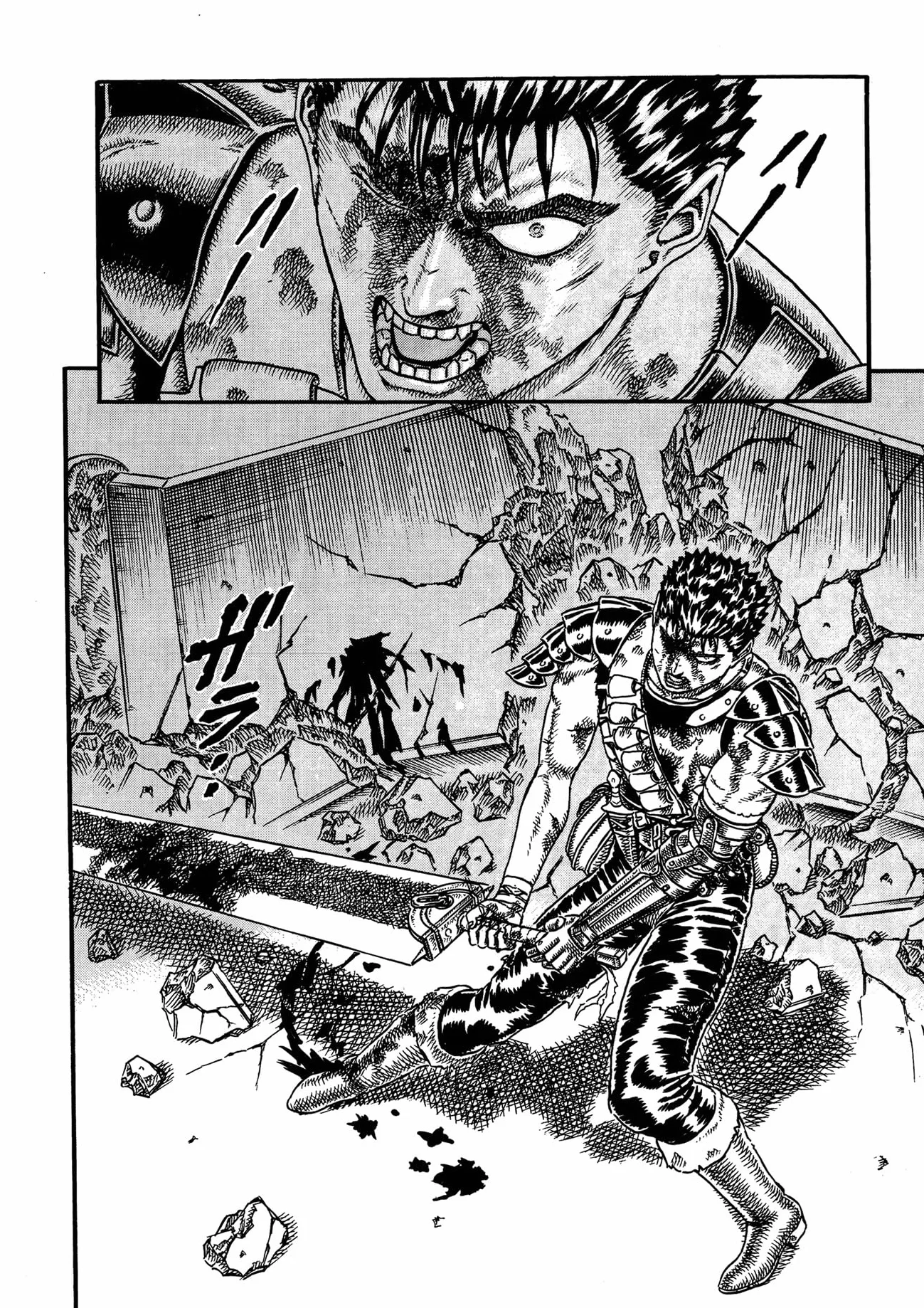 Berserk, Volume 3