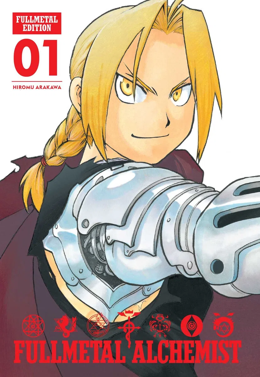 Fullmetal Alchemist Fullmetal Edition: Volume 1