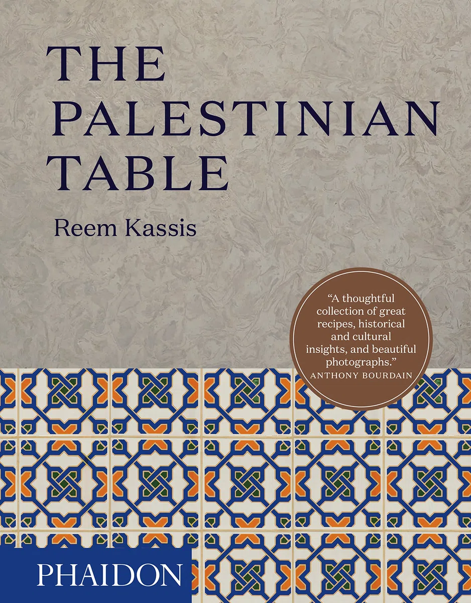 The palestinian table