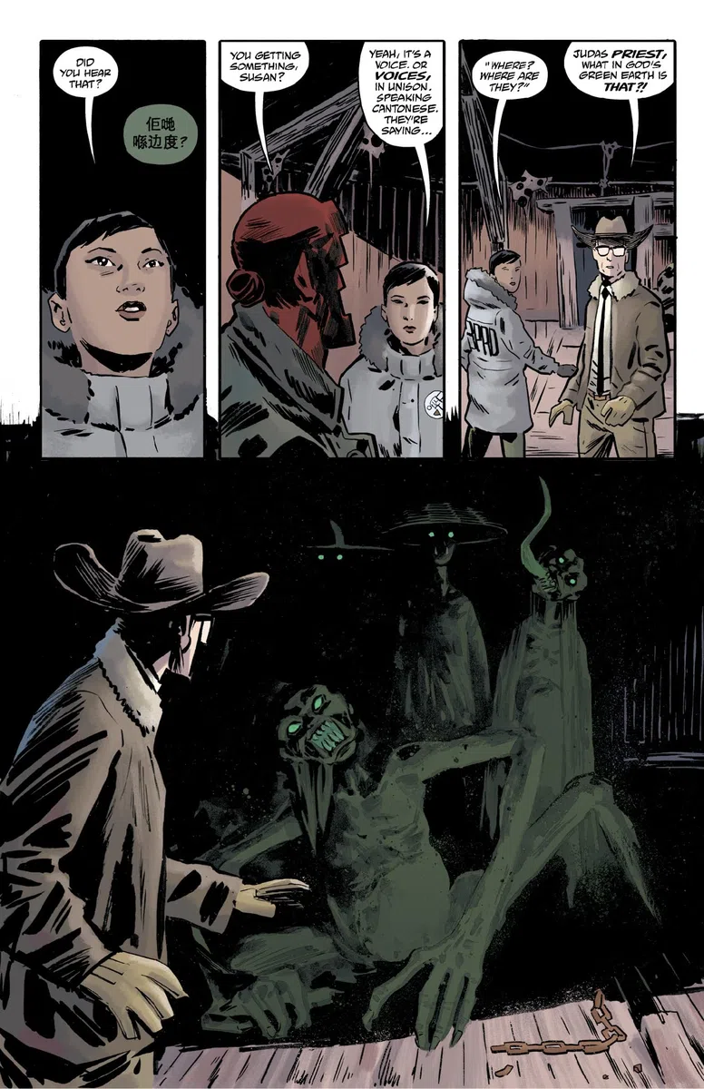Hellboy and the B.P.R.D.: 1952-1954