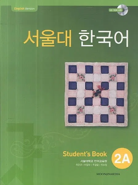 SEOUL University Korean 2A Student's Book