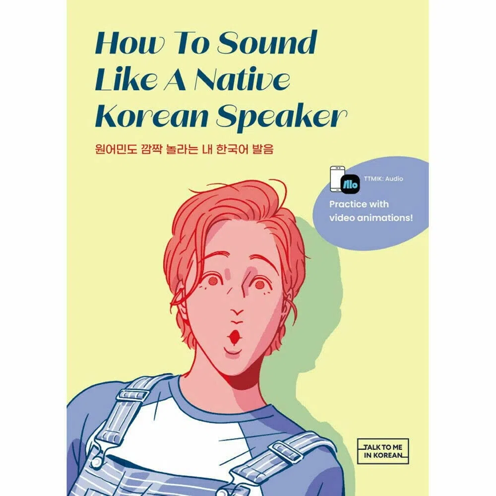 How to sound like a native korean speaker - edition bilingue: Audio Files per App
