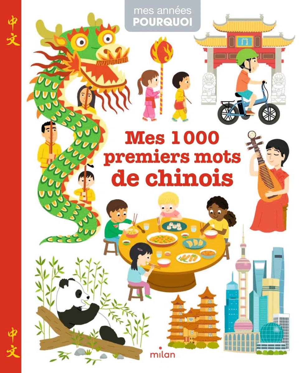 Mes 1 000 premiers mots de chinois