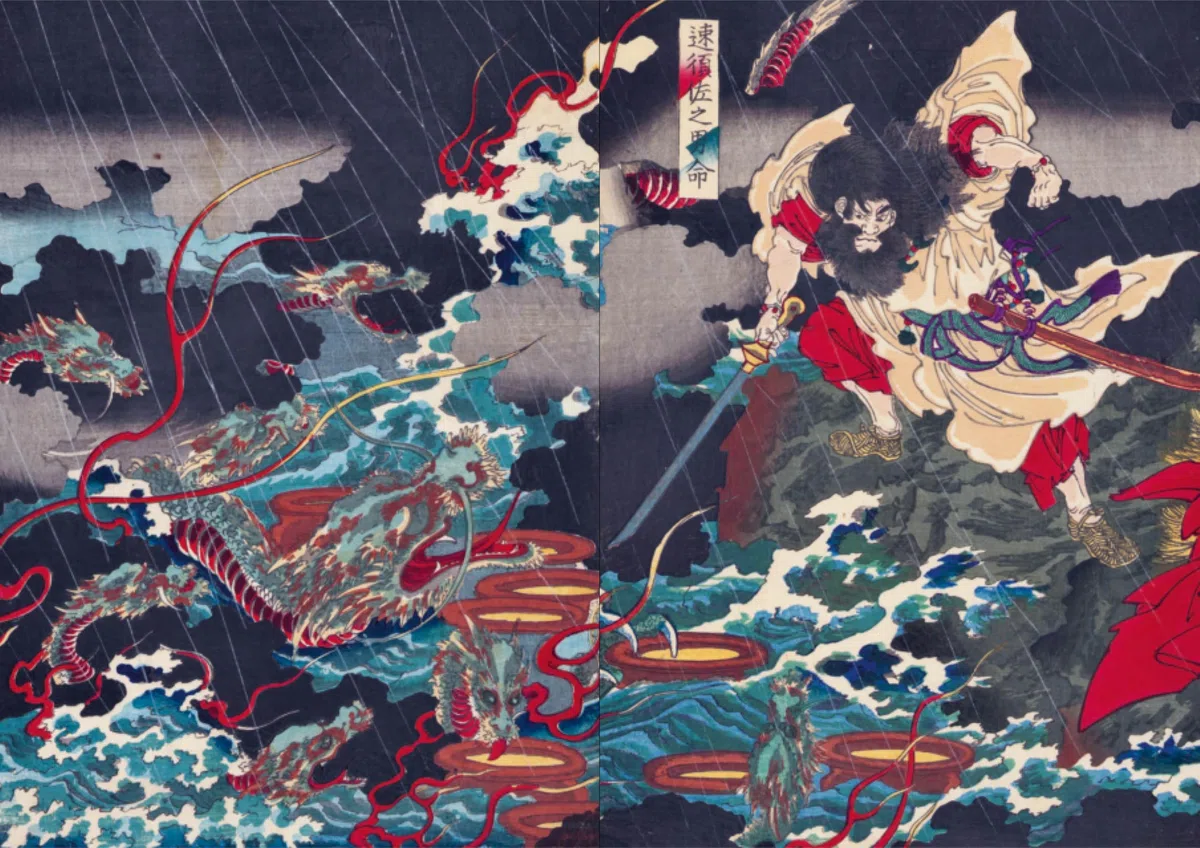 Yokai Monsters: By the Great Masters of Japanese Woodblock Printing