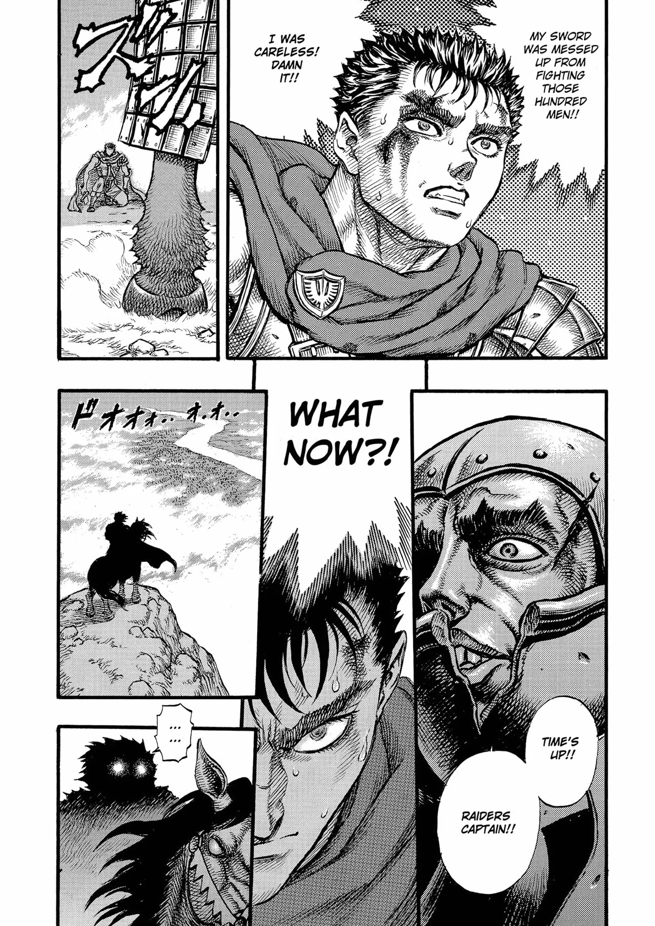 Berserk Volume 8: 08