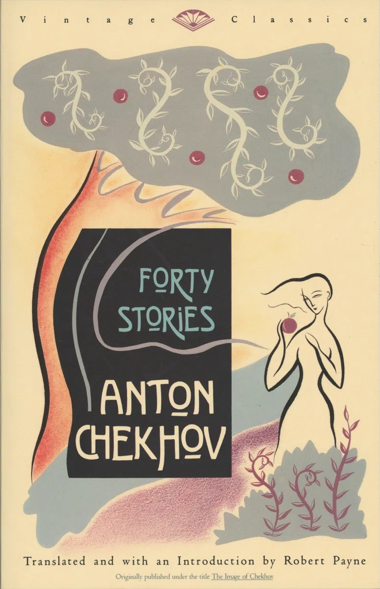 Forty Stories: 0000