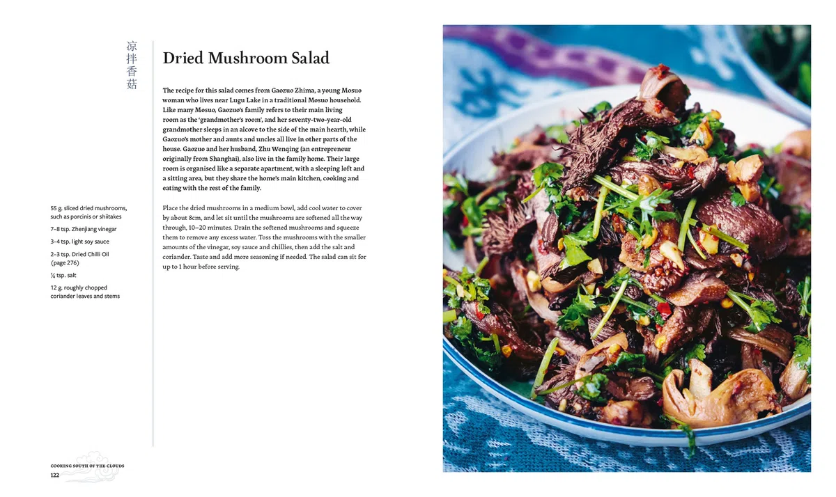 Cooking South of the Clouds: Recipes and Stories from China's Yunnan Province