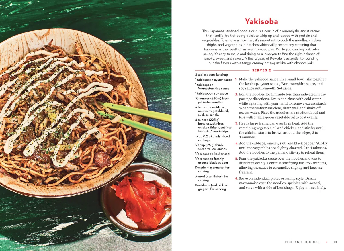 For the Love of Kewpie: A Cookbook and Celebration