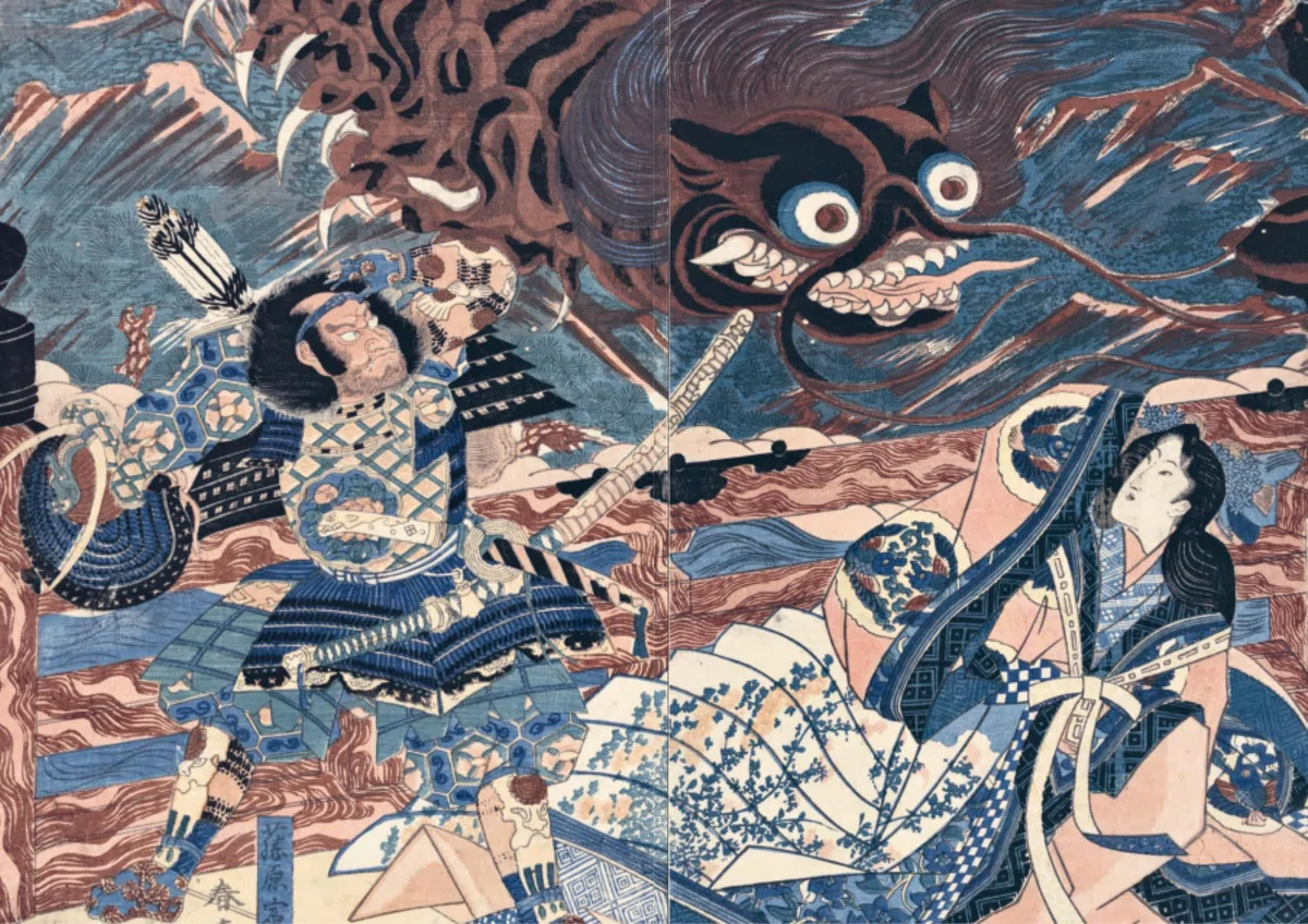 Yokai Monsters: By the Great Masters of Japanese Woodblock Printing