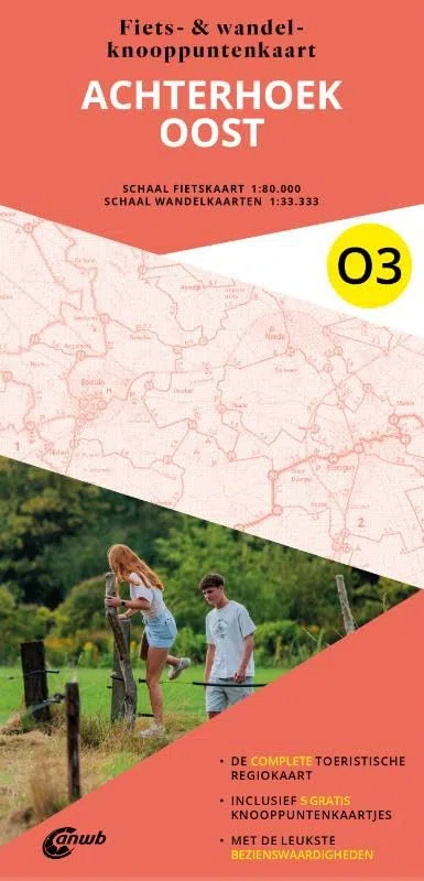 11 Achterhoek: 1:33333