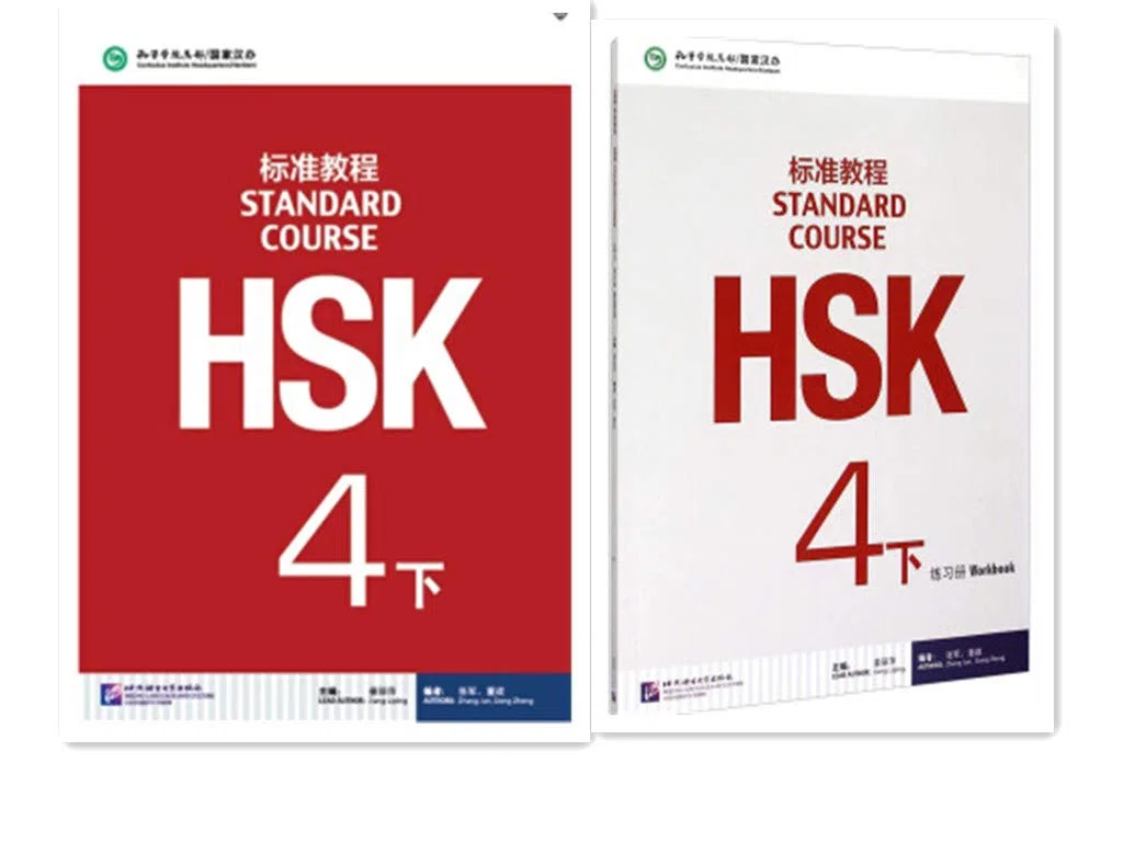 HSK Standard Course 4b SET - Textbook+Workbook Chinese & English Edition