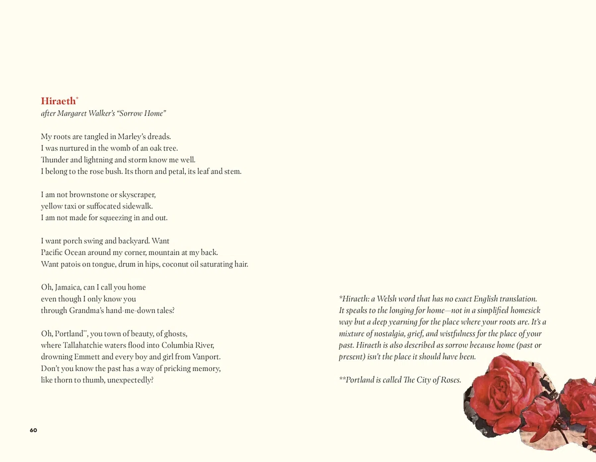 Black Girl You Are Atlas: Renée Watson
