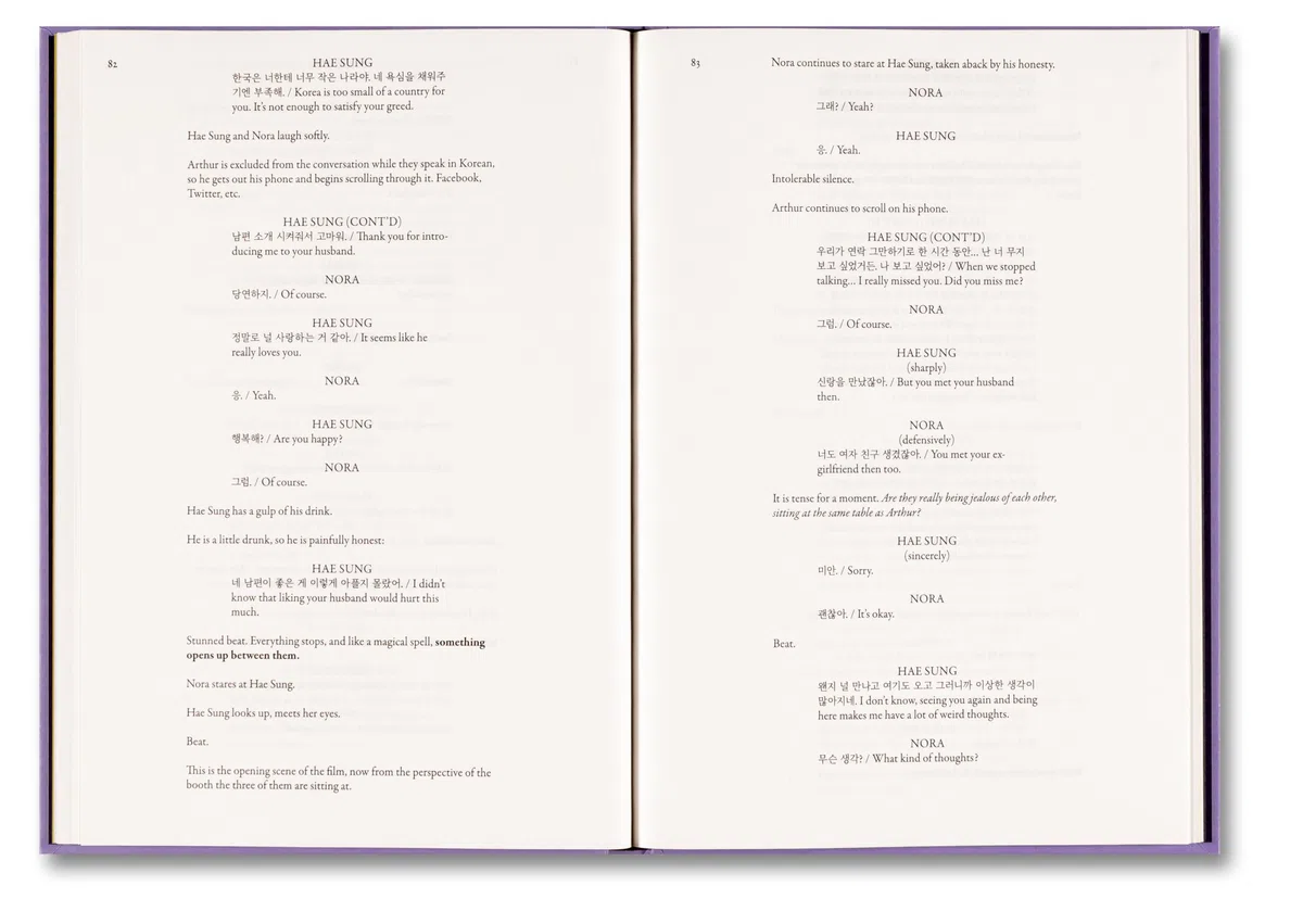 Past Lives Screenplay Book