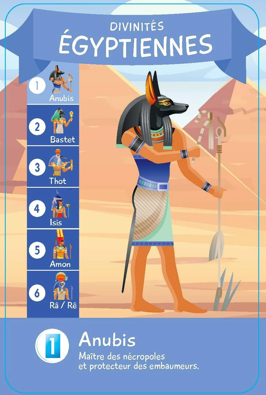 7 familles spécial Mythologie Secrets d'histoire junior