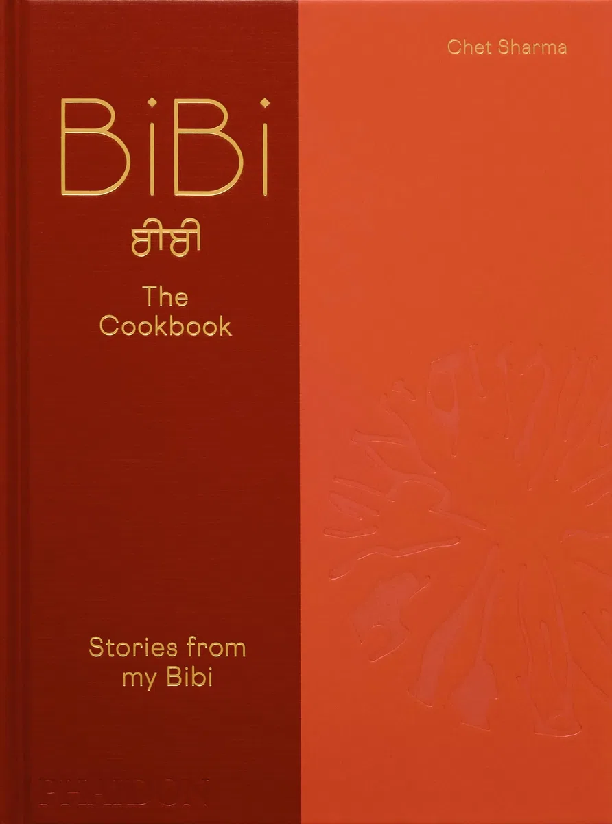 The BiBi Cookbook: Recipes from my bibi: Stories from My Bibi