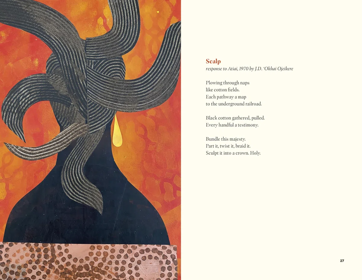 Black Girl You Are Atlas: Renée Watson